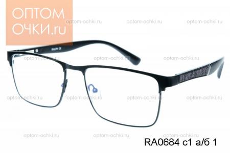 диоптрий для очков плюс. 5 диоптрий близорукость. диоптрии 0 4. диоптрии 0 4. очки с диоптриями -4,5.