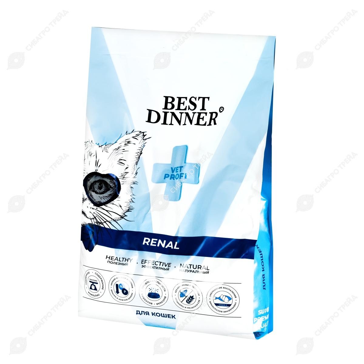 Best dinner renal для собак. Best dinner renal для собак. Best dinner renal для собак. Бест диннер консервы для щенков. Best dinner renal для собак.