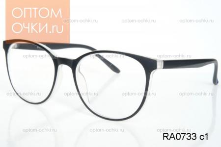 диоптрии 0. Polar one 6121 оправа. диоптрии 0. оправа matsuda m1017 mdt. диоптрии 0.