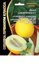 Размер и форма плодов